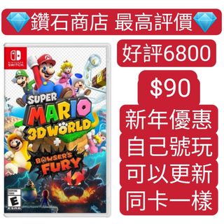 （分類：）位於 。 由 ckgamestore 提交（商品編號 1210765090，圖片 1）。簡介： 。