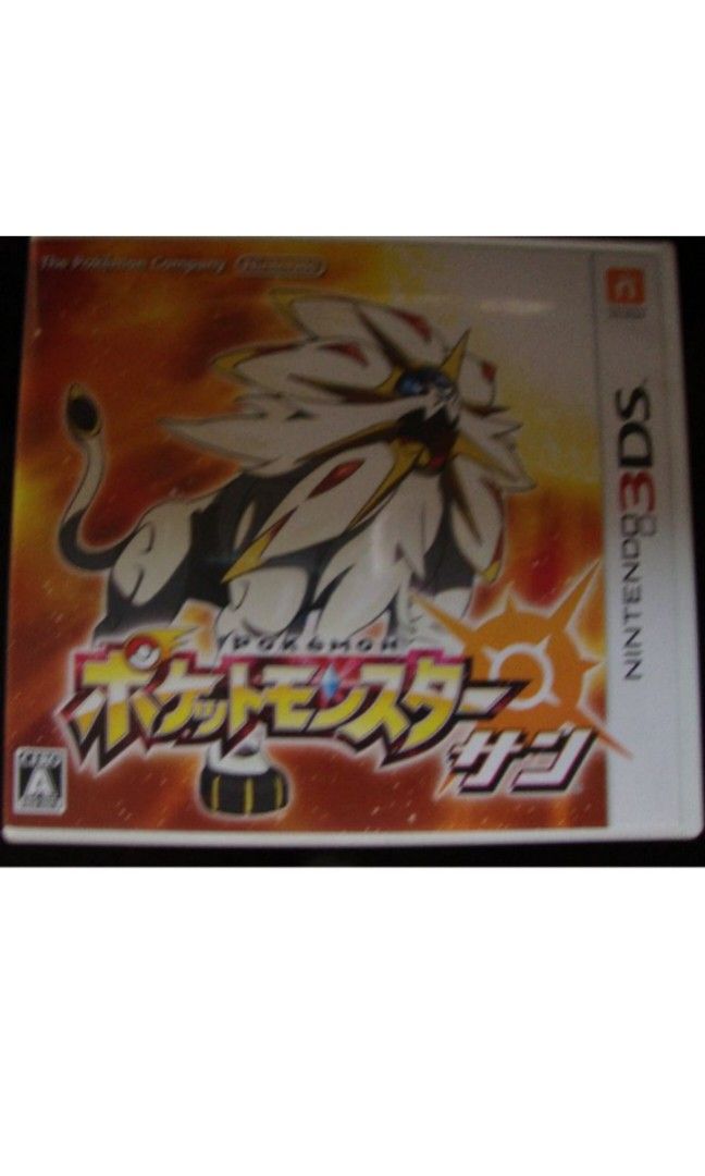 Pokemon xyz hot sale 3ds