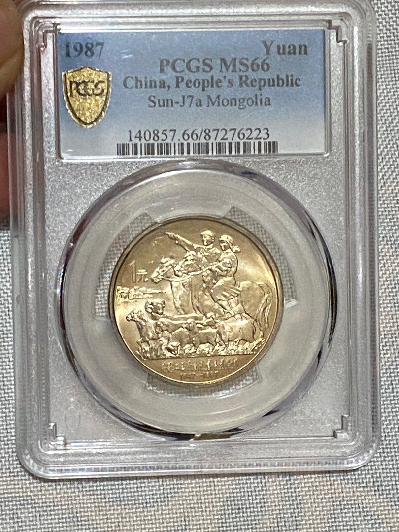 個蒙古纪念幣，售價500, 興趣及遊戲, 收藏品及紀念品, 錢幣- Carousell