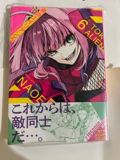 （分類：）位於 。 由 kt10080190 提交（商品編號 1220064165，圖片 1）。簡介： 。