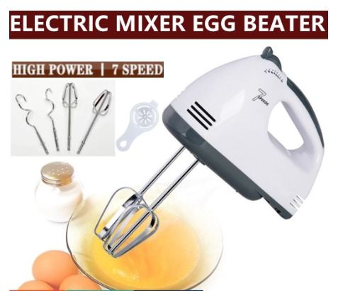 7 Speed Hand Handheld Electric Mixer Whisk Egg Beater STR1861