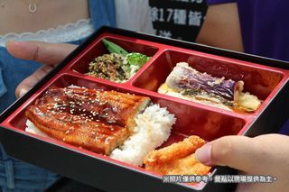 雲林第一鰻波-假日邪惡鰻魚飯午餐券