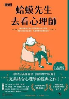 （分類：）位於 。 由 jashybridai 提交（商品編號 1220106586，圖片 1）。簡介： 。