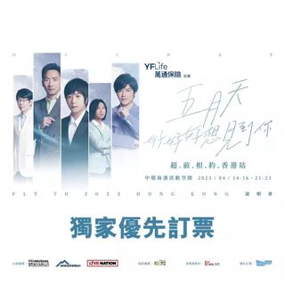 （分類：）位於 。 由 louislkl 提交（商品編號 1220058378，圖片 1）。簡介： 。