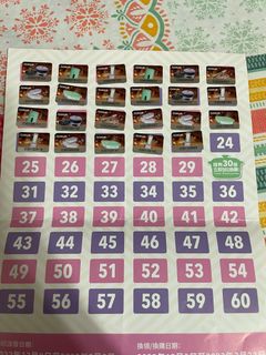 （分類：）位於 。 由 beepbeepsheepbb 提交（商品編號 1220083198，圖片 1）。簡介： 。