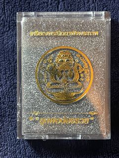 （分類：）位於 。 由 deadman25 提交（商品編號 1220020409，圖片 1）。簡介： 。
