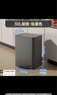 （分類：）位於 。 由 tltlyy 提交（商品編號 1220072517，圖片 1）。簡介： 。