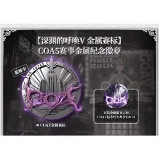 （分類：）位於 。 由 emerald_lau 提交（商品編號 1220047383，圖片 1）。簡介： 。