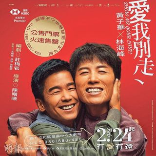 （分類：）位於 。 由 heloyui 提交（商品編號 1220048868，圖片 1）。簡介： 。