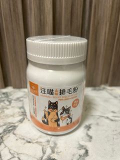 （分類：）位於 。 由 Rexlover 提交（商品編號 1219999706，圖片 1）。簡介： 。