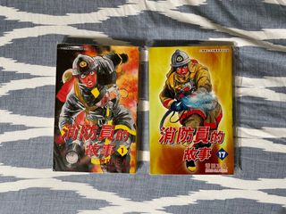 （分類：）位於 。 由 w1875243 提交（商品編號 1220086953，圖片 1）。簡介： 。