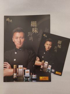 （分類：）位於 。 由 barbie210 提交（商品編號 1220093123，圖片 1）。簡介： 。