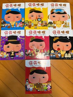 （分類：）位於 。 由 jackskyip 提交（商品編號 1220033714，圖片 1）。簡介： 。