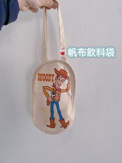 全新🥤飲料手提袋 環保飲料袋 帆布袋 手提飲料背袋 收納袋 玩具總動員 胡迪