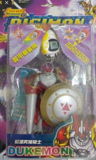 （分類：）位於 。 由 watchguyy 提交（商品編號 1220067935，圖片 1）。簡介： 。