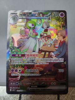 （分類：）位於 。 由 yiupaklun 提交（商品編號 1220083675，圖片 1）。簡介： 。