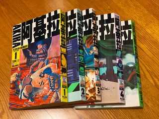 （分類：）位於 。 由 hoikei18 提交（商品編號 1220097641，圖片 1）。簡介： 。