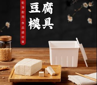 由 yuchi1122 (刊登 ID 1220075799，圖片 1) 提交，位於 的 (類別：)，說明：。