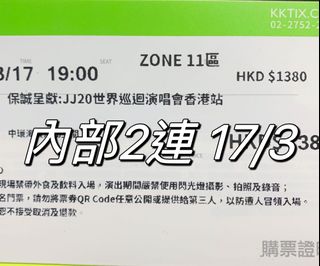 （分類：）位於 。 由 exact7ly 提交（商品編號 1220039151，圖片 1）。簡介： 。
