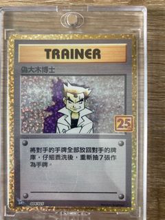 （分類：）位於 。 由 hohoho991 提交（商品編號 1219980114，圖片 1）。簡介： 。