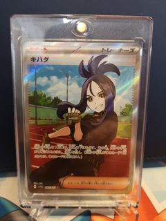 （分類：）位於 。 由 Bellugia 提交（商品編號 1220046660，圖片 1）。簡介： 。