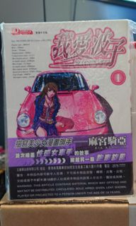 （分類：）位於 。 由 howd1 提交（商品編號 1219954482，圖片 1）。簡介： 。