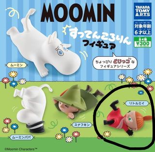 （分類：）位於 。 由 __melody__ 提交（商品編號 1220039858，圖片 1）。簡介： 。