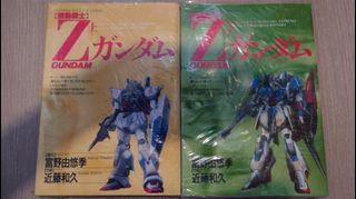 （分類：）位於 。 由 howd1 提交（商品編號 1219965205，圖片 1）。簡介： 。