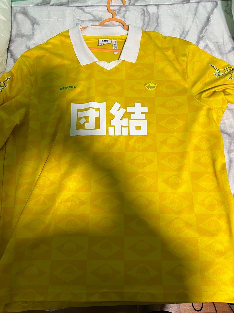 Adidas Originals Brazil Retro Jersey