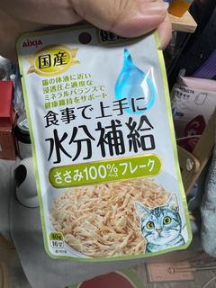 (Category: ) located in . Submitted by seahsiyun (Listing ID 1219931155, Image 1). Description: .