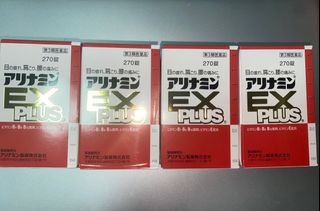 （分類：）位於 。 由 80s_mall 提交（商品編號 1220074618，圖片 1）。簡介： 。