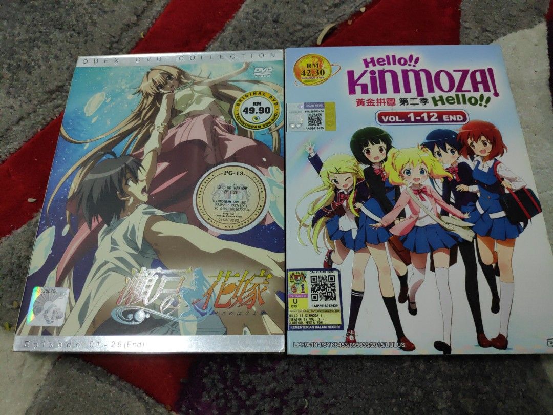 1 RM10 /2 RM 15- Anime seto no / kinmoza, Hobbies & Toys, Music & Media,  CDs & DVDs on Carousell