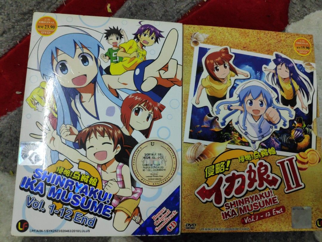 Anime shinryaku ika musume, Hobbies & Toys, Music & Media, CDs