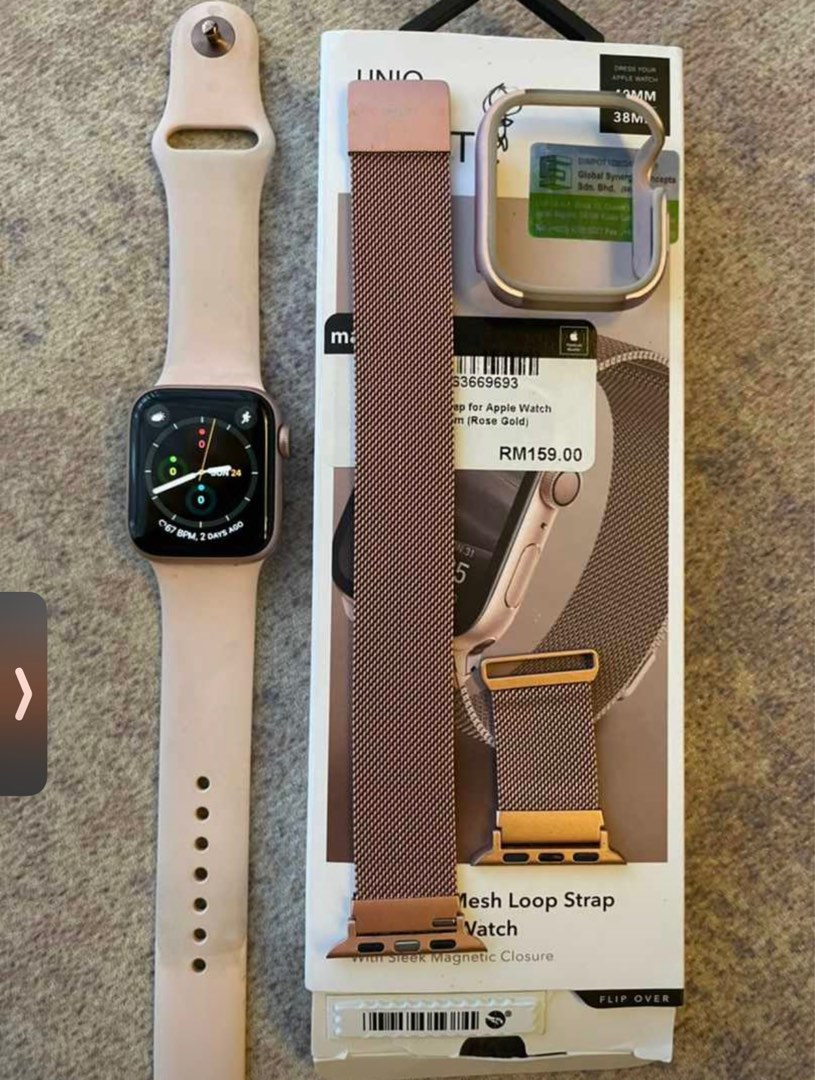 Apple shop watch linio