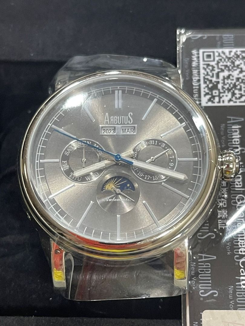 Arbutus ar913snb new arrivals