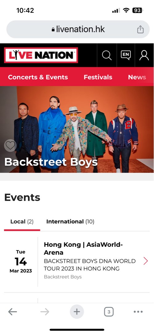 Backstreet Boys 2023 concert Hong Kong March 14 ticket, 門票＆禮券, 活動門票