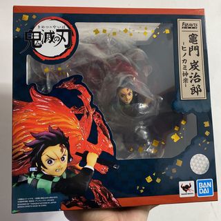 （分類：）位於 。 由 picklesthefroghk 提交（商品編號 1220104777，圖片 1）。簡介： 。