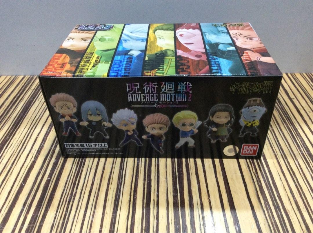 Bandai Jujutsu Kaisen 0 Adverge Motion Set w/o Gum (Set of 6) | Shopee