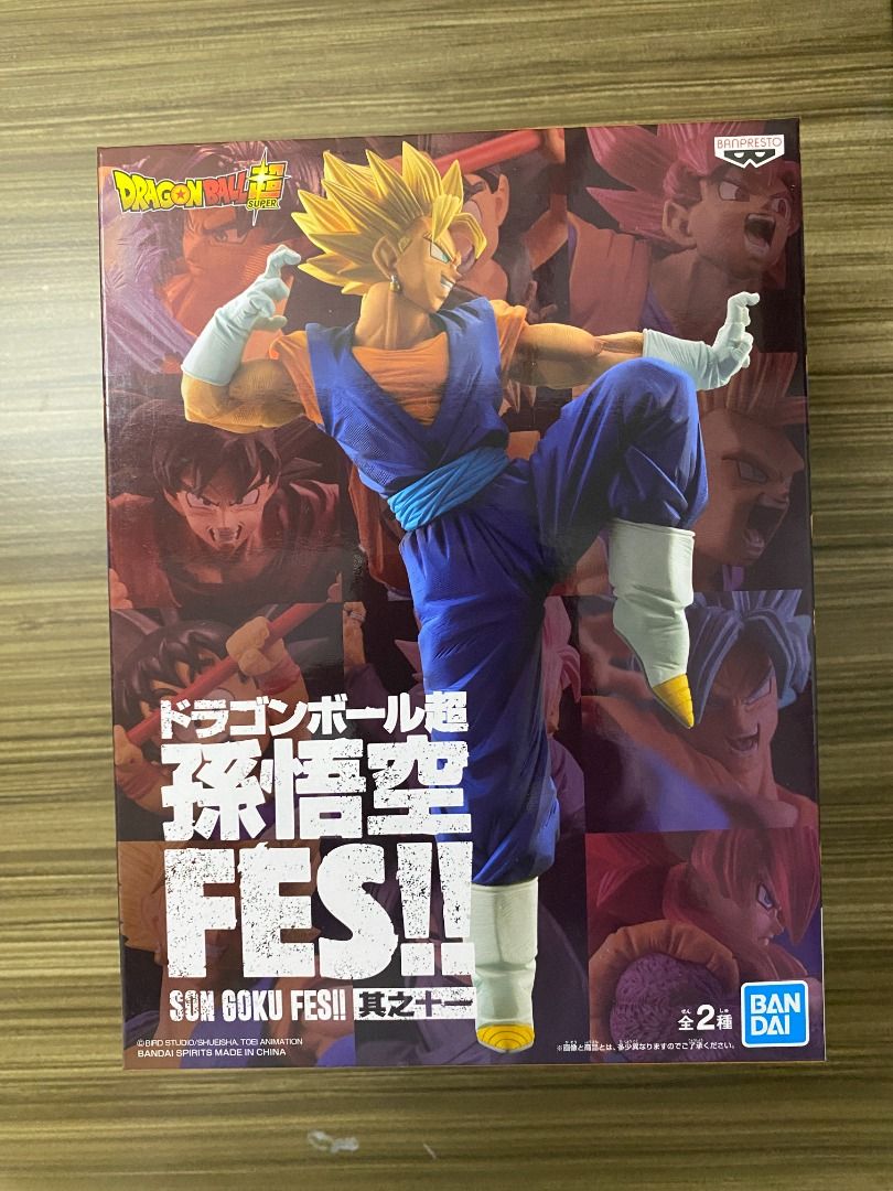 Banpresto Dragon Ball FES Super Saiyan Vegito on Carousell