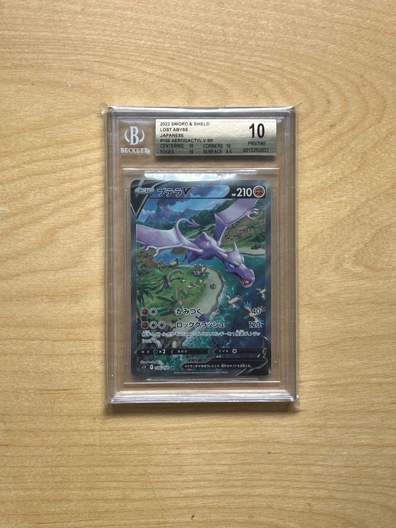PSA 10 Aerodactyl V – 106/100 – Lost Abyss - Edge Collectables