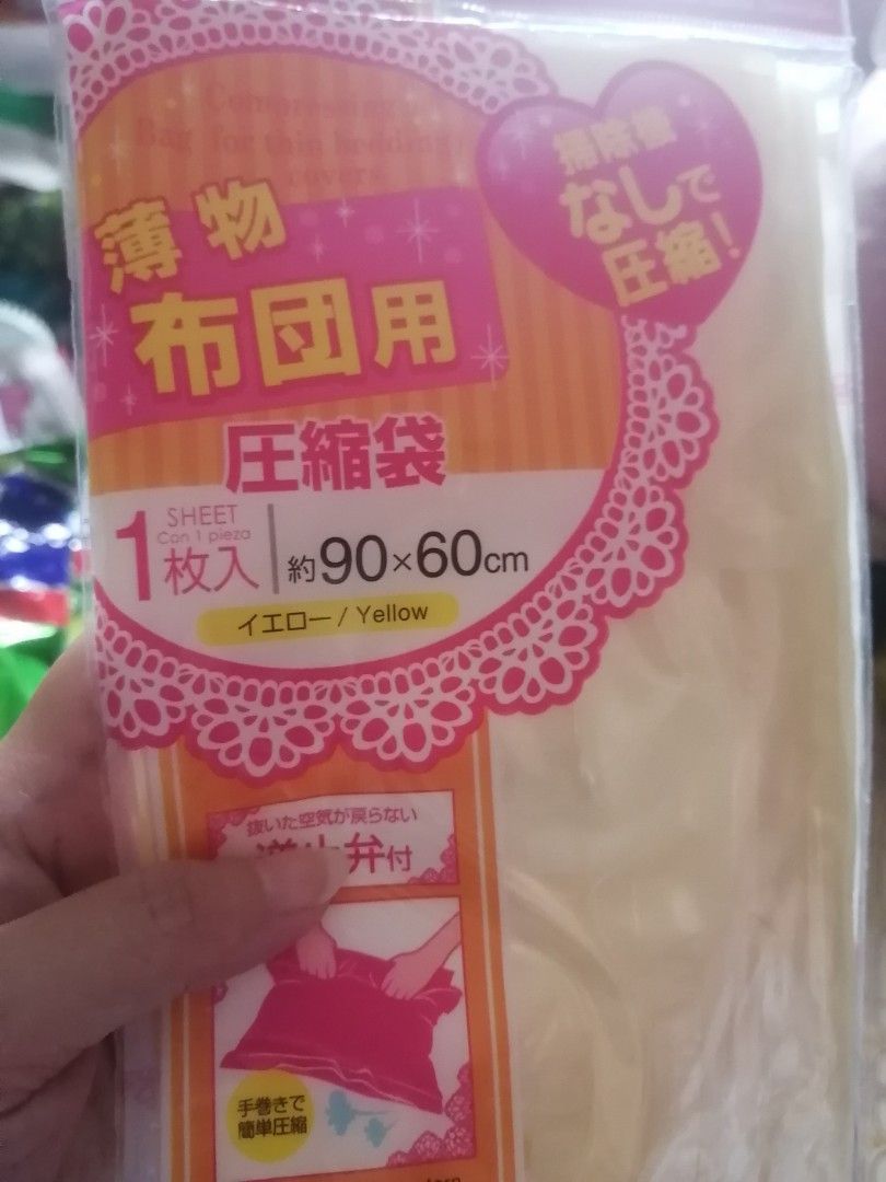 Zip lock plastic bag outlet daiso