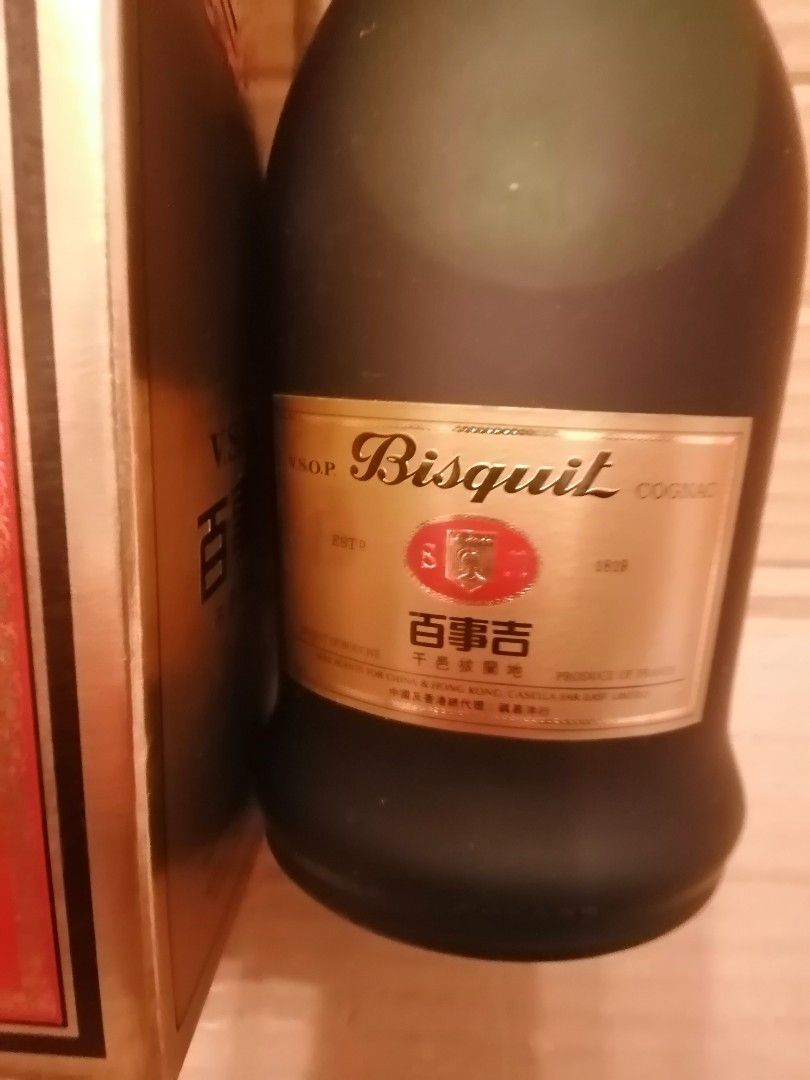 百事吉Bisquit VSOP 干邑舊裝, 嘢食& 嘢飲, 酒精飲料- Carousell