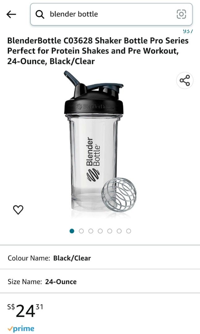 ShakeSphere Tumbler: Protein Shaker Bottle, 24oz Glossy Black with White Logo