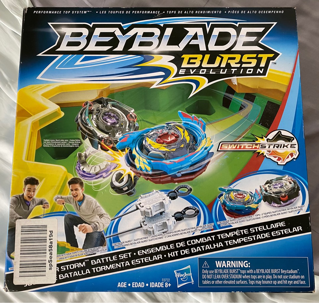 Beyblade e0722 shop
