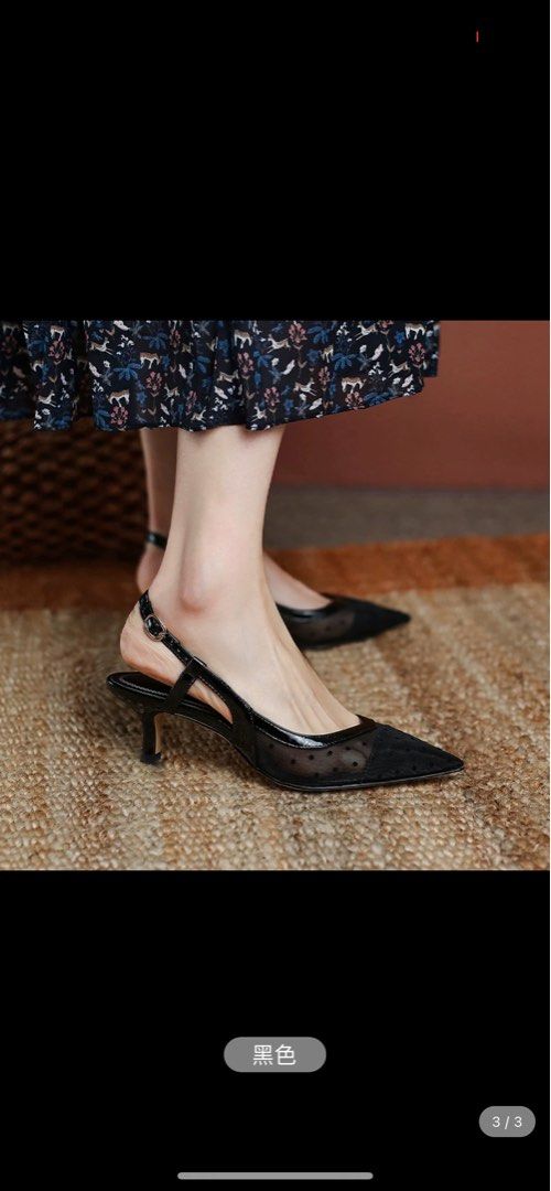 Polka dot kitten heels online