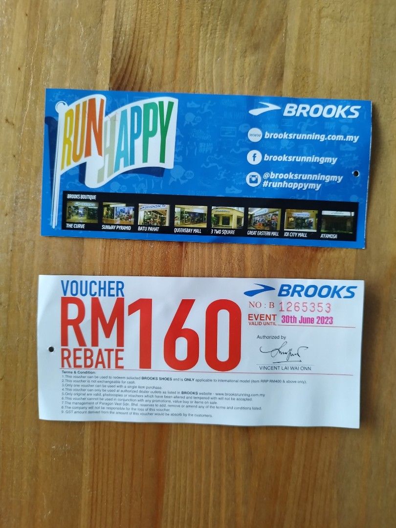 Brooks voucher store