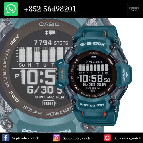 CASIO G-SHOCK G-SQUAD 多功能運動手錶GBD-H2000-2 100% 全新持商業