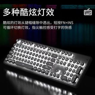 Clinking sound gaming keyboard with LED