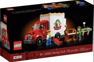 $$CoCo鯊$$💥現貨💥40586 搬家貨車 lego 樂高