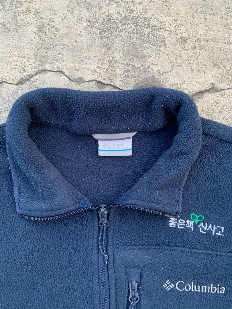 Columbia polartec best sale